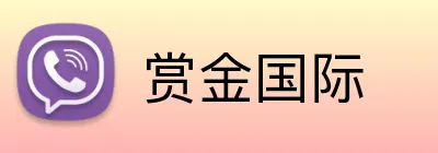 赏金国际 logo